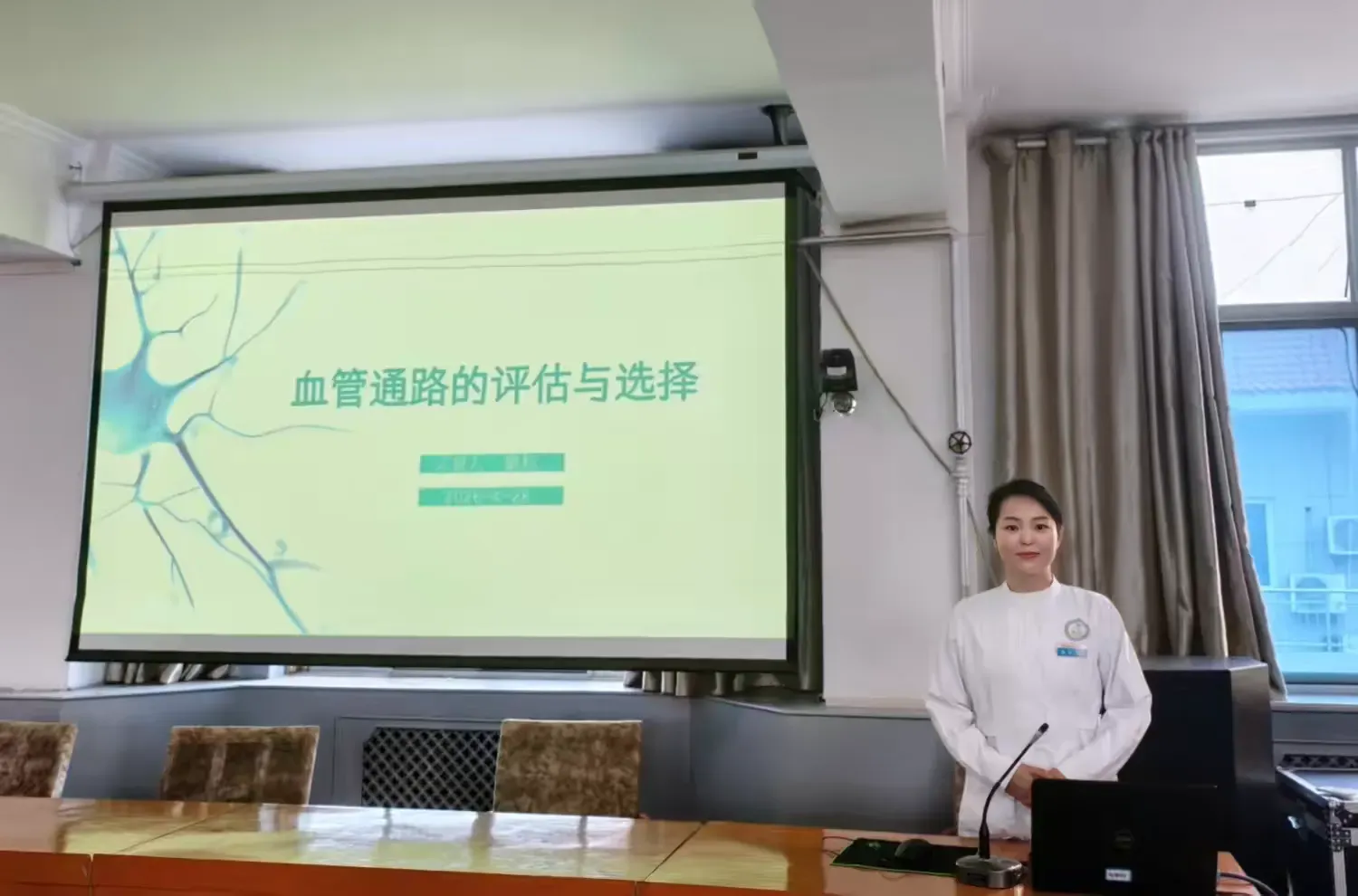 簡(jiǎn)篇-【藍(lán)中醫(yī)-護(hù)理部】 筑牢患者安全防線 提升中醫(yī)護(hù)理內(nèi)涵