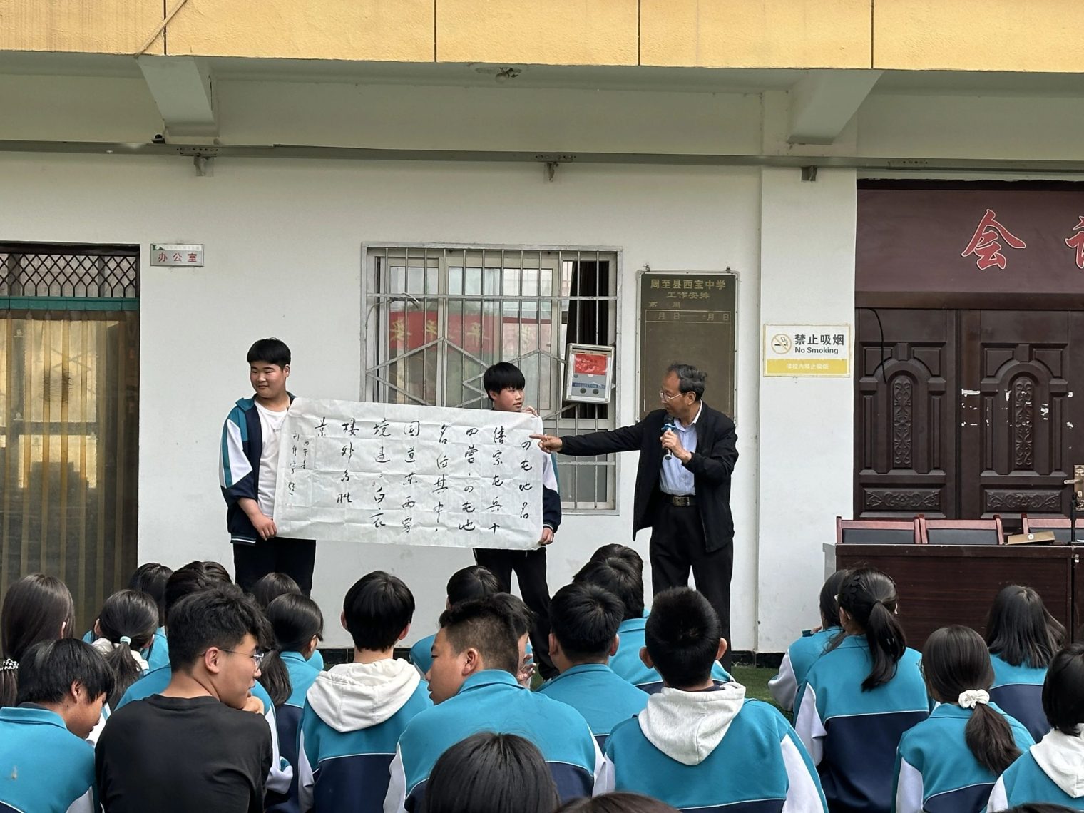 微信圖片_2026-04-30_140255_372