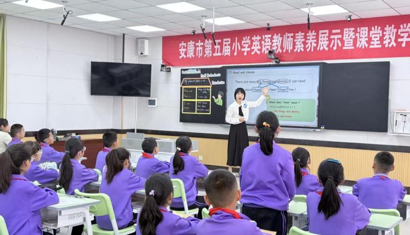 漢陰縣澗池鎮(zhèn)中心小學教師張靜在安康市第五屆小學英語教師素養(yǎng)展示暨課堂教學觀摩活動中斬獲佳績