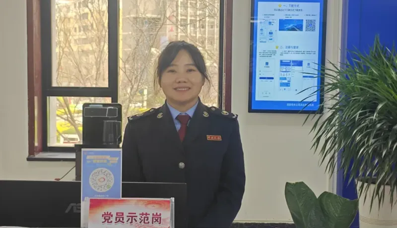 高忻怡：以專業(yè)溫情書寫優(yōu)質(zhì)服務答卷