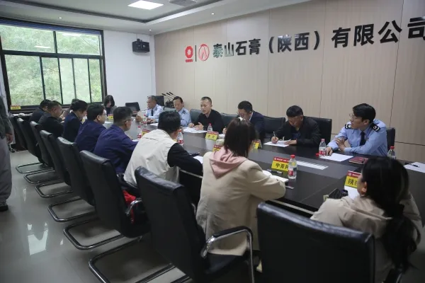 渭南高新：“一對一”涉稅合規(guī)輔導(dǎo) 賦能企業(yè)穩(wěn)健成長