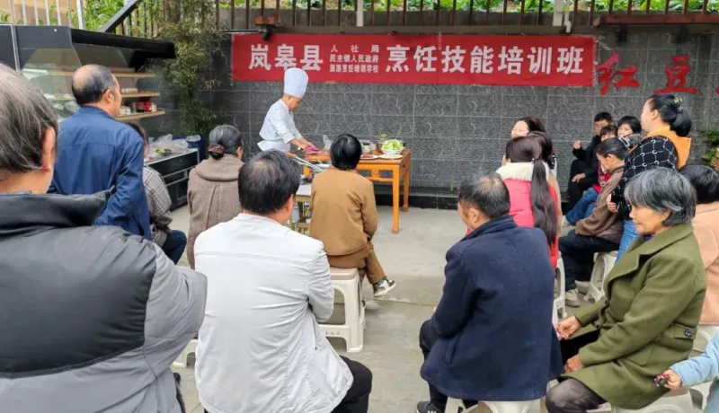 嵐皋縣民主鎮(zhèn)：“客路故鄉(xiāng)”開展餐飲民宿專項培訓(xùn) 助推鄉(xiāng)村旅游提質(zhì)升級