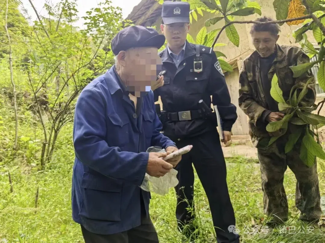 IMG_258