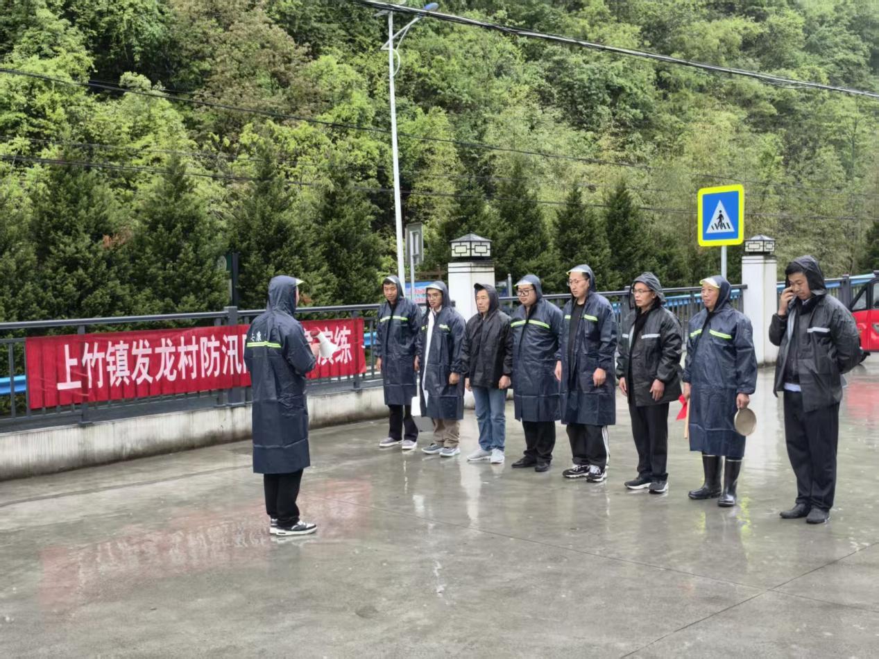 微信圖片_20260507101638_14_41