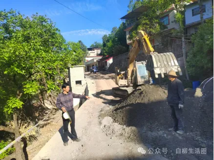 旬陽市白柳鎮(zhèn)：以工代賑道路提升項(xiàng)目啟動，暖心筑路惠民生