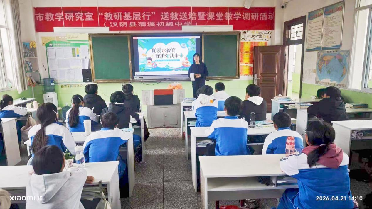 微信圖片_20260512165502_219_34