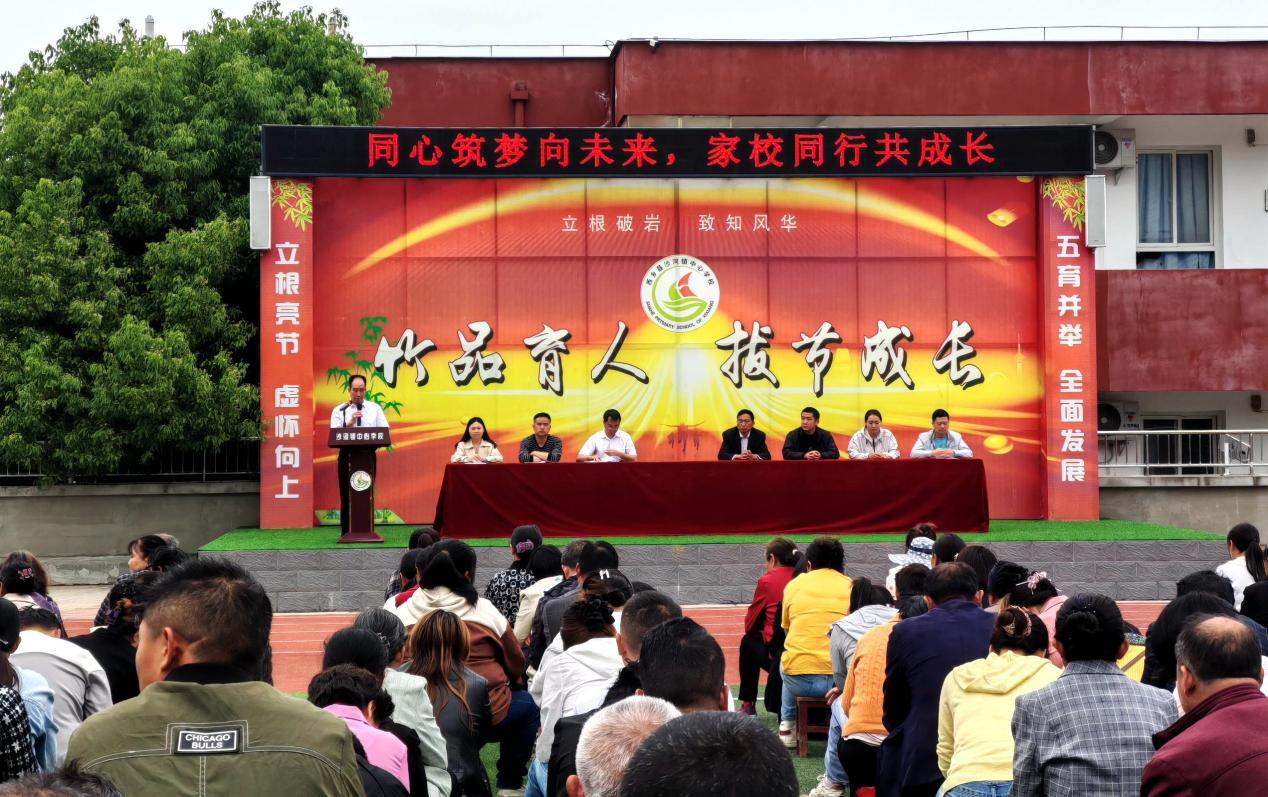 校長廖新春講話