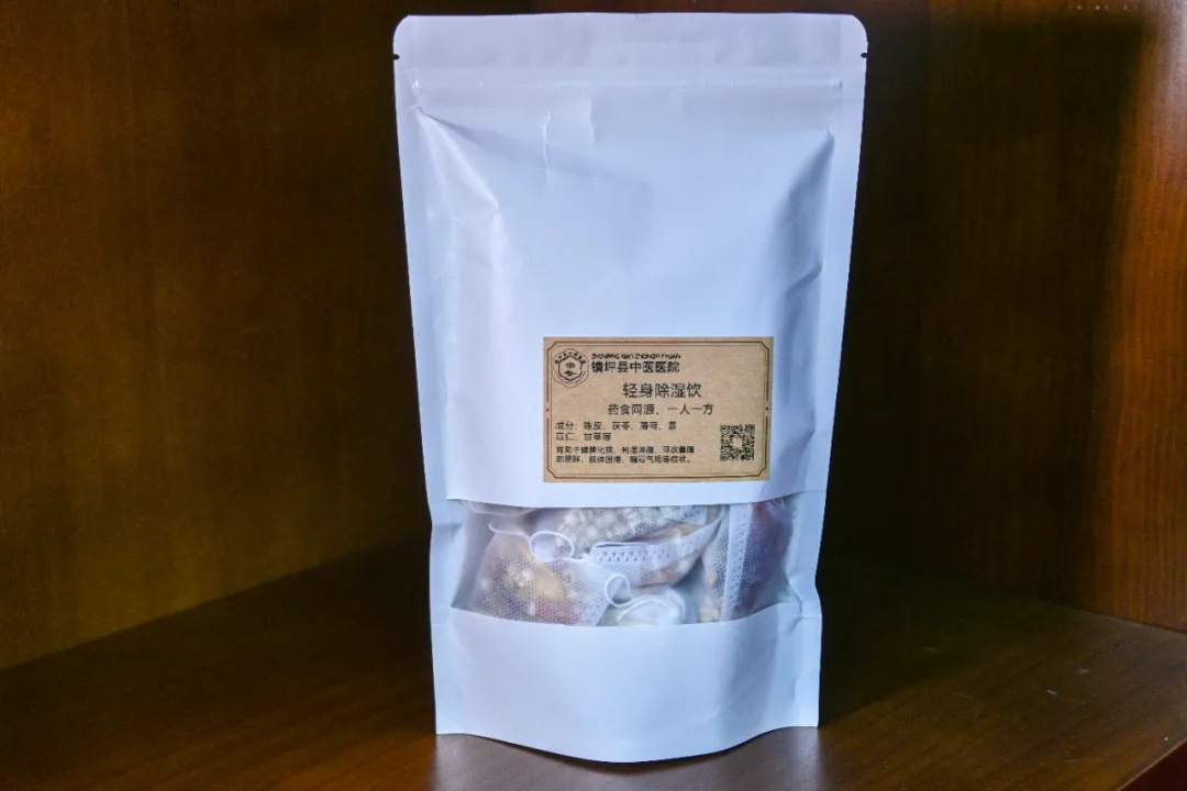 鎮(zhèn)坪縣中醫(yī)醫(yī)院“藥食同源”養(yǎng)生茶系列上新