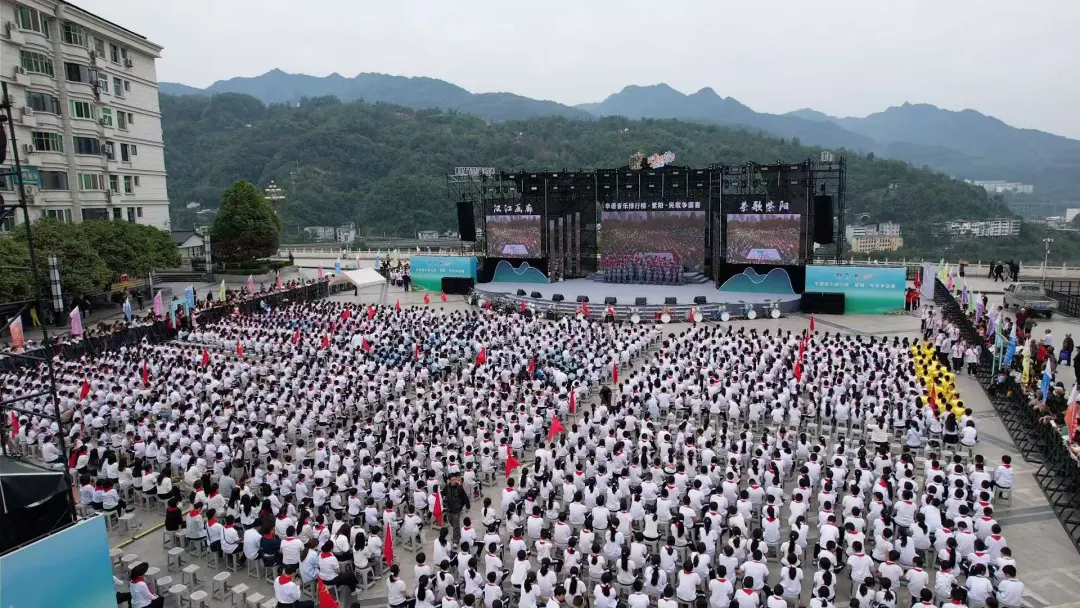紫陽小學(xué)成功承辦紫陽縣少先隊(duì)主題隊(duì)日示范活動