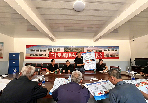 清澗縣下廿里鋪鎮(zhèn)：掛圖“講”進心坎里 手冊“護”到最基層
