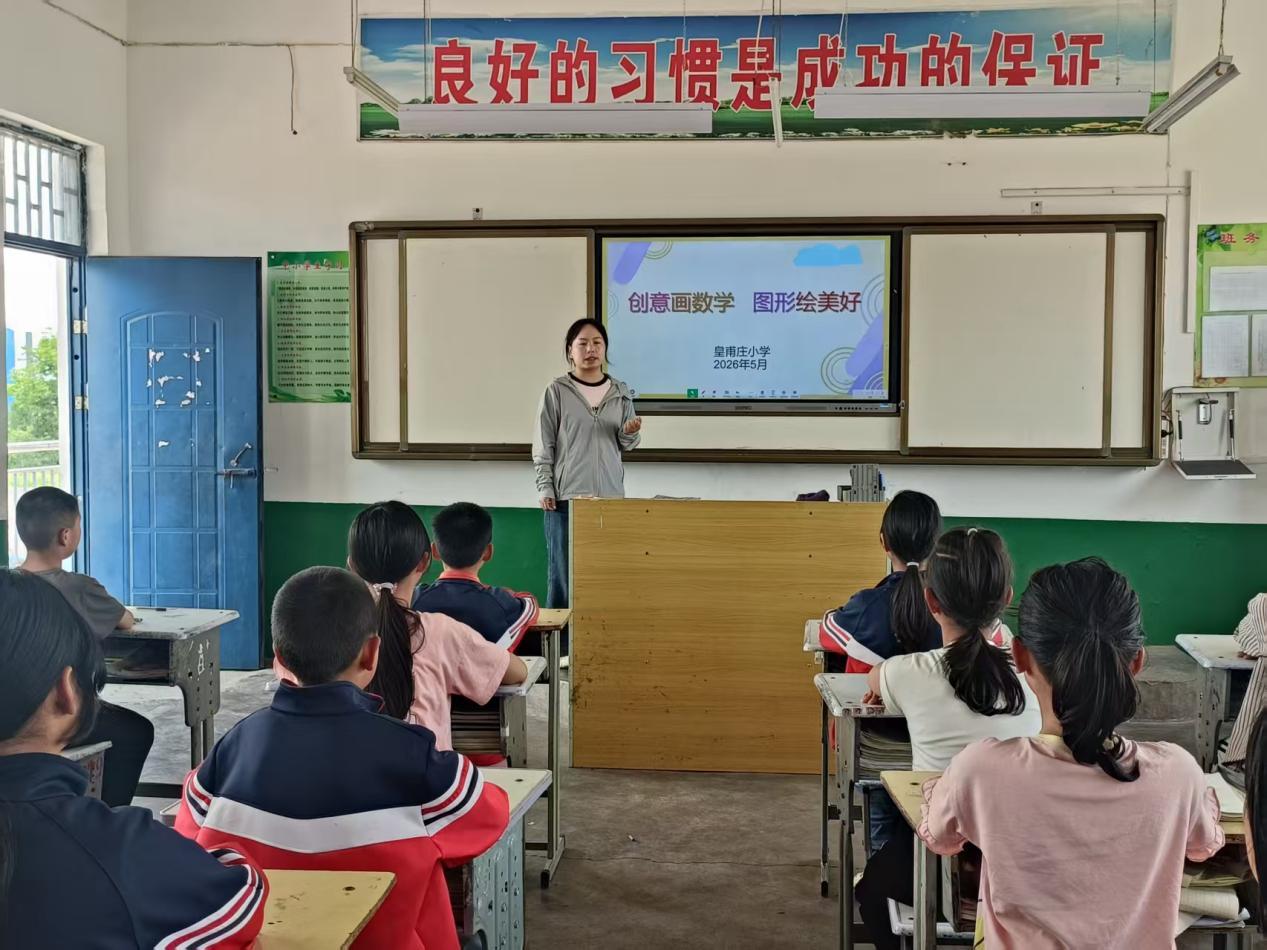 微信圖片_20260514120100_581_33
