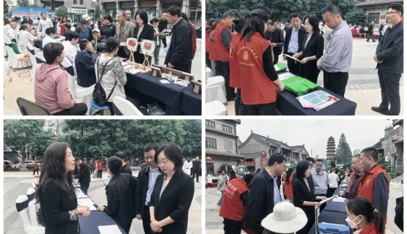岐山縣殘聯(lián)組織開展“全國助殘日”系列活動
