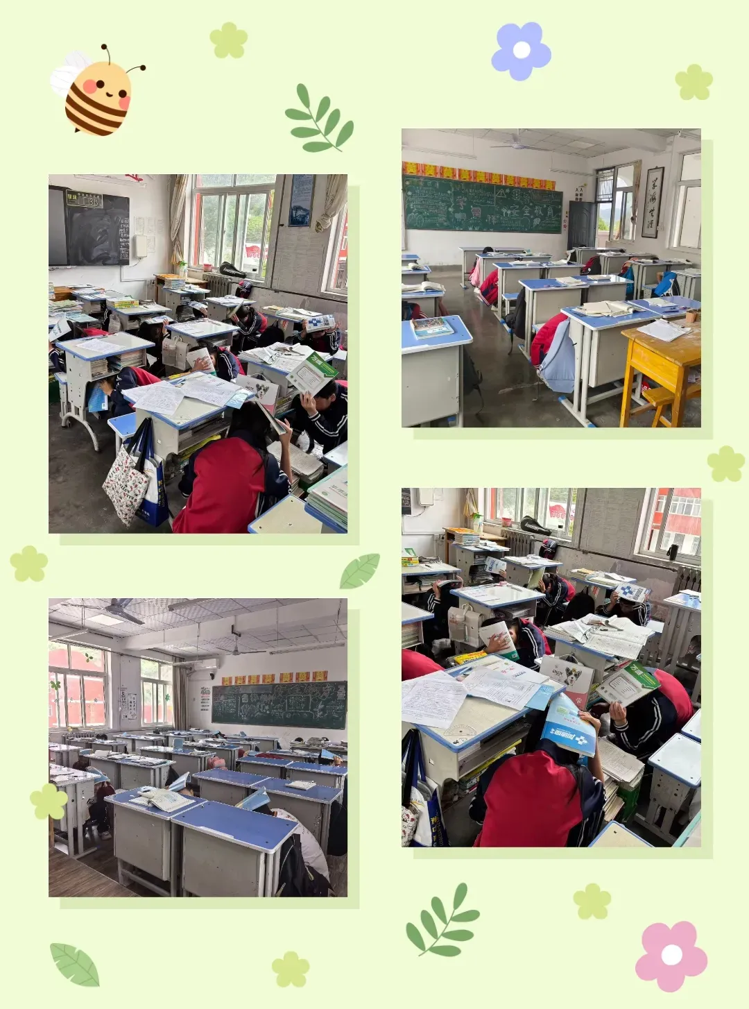 簡篇-防震減災 安全成長———寇家河初級中學2026年防震減災逃生演練紀實