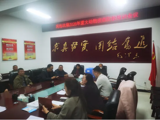 定邊縣馮地坑鎮(zhèn)：精準(zhǔn)施策防疫病 筑牢畜牧安全線