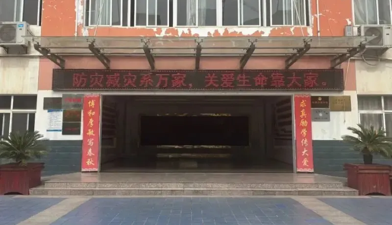 漢陰縣第二小學(xué)：筑牢生命防線 守護(hù)平安校園