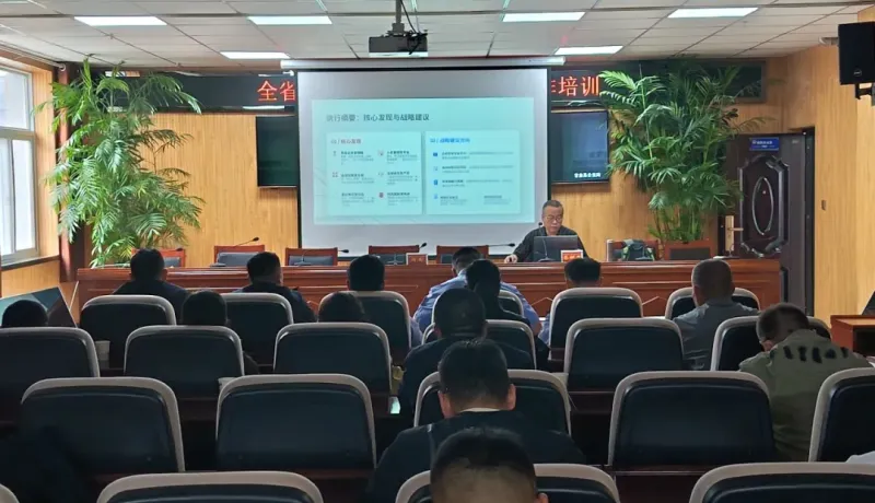 甘泉公安：開展“智慧內(nèi)?！?系統(tǒng)實操培訓 賦能內(nèi)保警務提質(zhì)增效