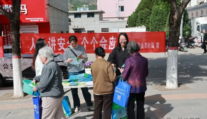 延長(zhǎng)縣農(nóng)業(yè)農(nóng)村局：人人講安全 個(gè)個(gè)會(huì)應(yīng)急