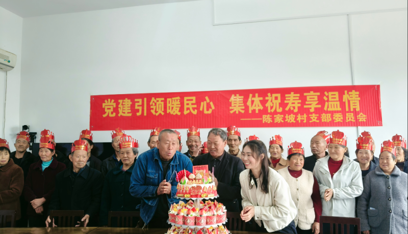 旬陽市小河鎮(zhèn)：敬老聚智話發(fā)展 黨建引領(lǐng)促振興