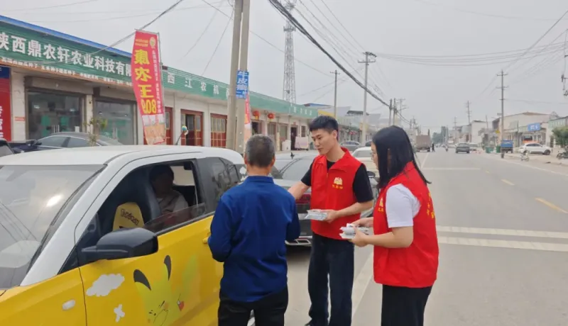 臨渭區(qū)官路鎮(zhèn)：提高防災(zāi)意識(shí)，共筑安全防線