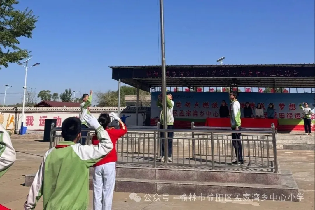 IMG_257