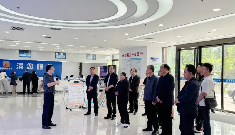 西藏昌都市行政審批和便民服務(wù)局來渭濱考察交流行政審批服務(wù)工作