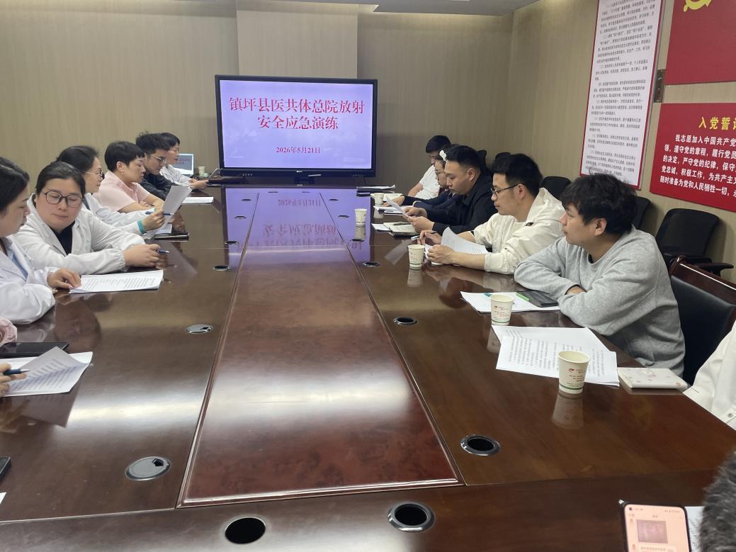 微信圖片_20260522114117_133_36
