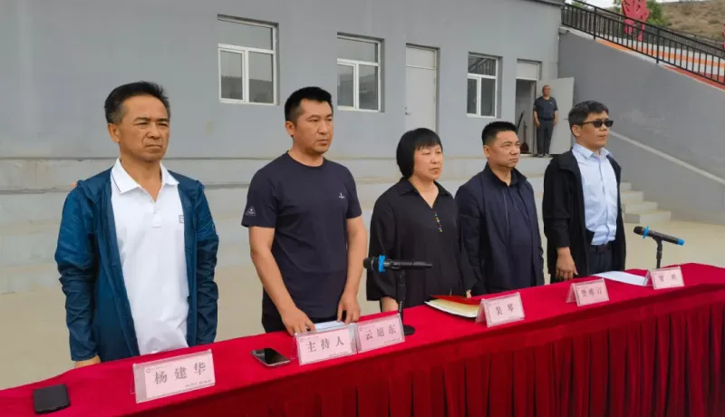 府谷縣職業(yè)中等專業(yè)學校：凝心聚力樹榜樣 砥礪奮進譜新篇