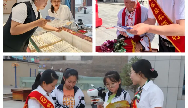 佳縣農(nóng)商銀行：開(kāi)展存款保險(xiǎn)專(zhuān)項(xiàng)宣傳? ?守護(hù)群眾“錢(qián)袋子”