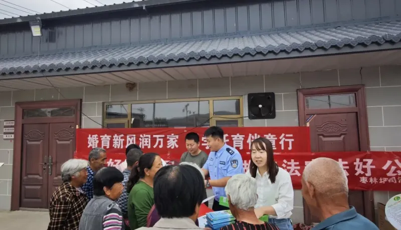 綏德縣棗林坪鎮(zhèn)：法治護(hù)航新生活 文明婚育進(jìn)萬(wàn)家