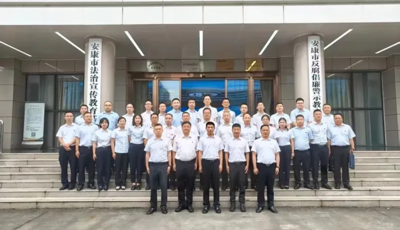 陜西農(nóng)信紫陽農(nóng)商銀行：以案為鑒正風(fēng)紀(jì)  從嚴(yán)治行守底線