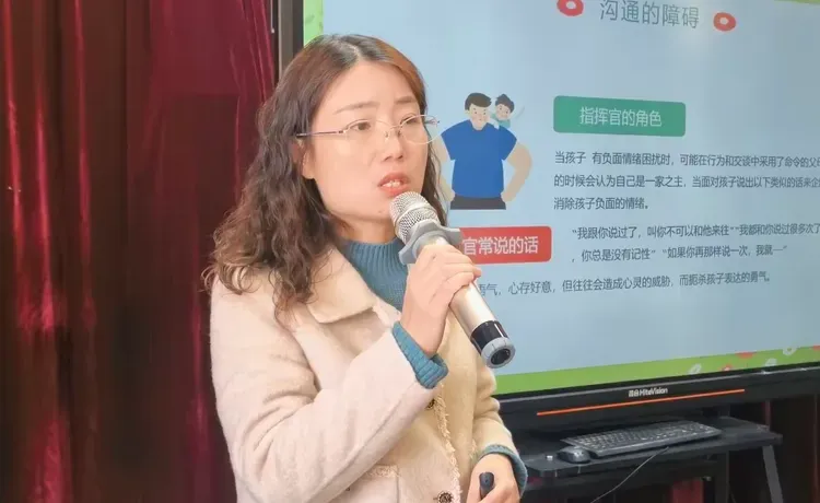 漢陰縣澗池鎮(zhèn)中心小學兩名教師獲評安康市基礎(chǔ)教育教學能手