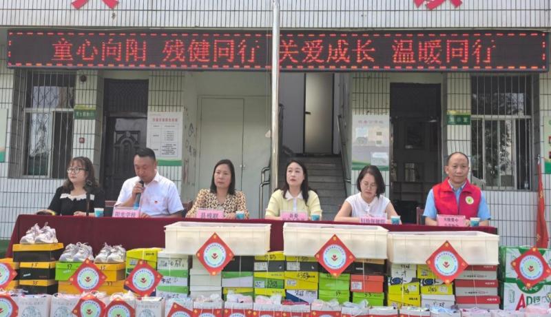 漢陰縣陽光學校：殘健同行暖童心 愛心護航慶“六一”