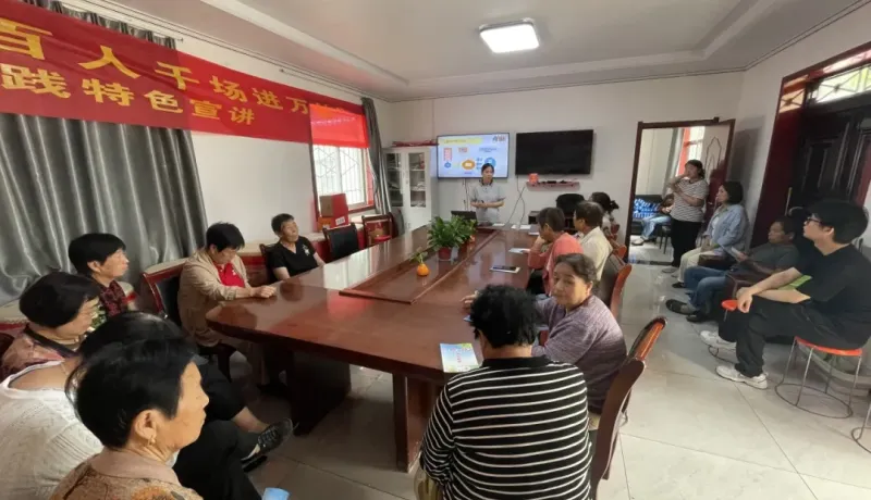 渭南市未成年人救助保護中心：未保政策進村居 護苗成長筑防線