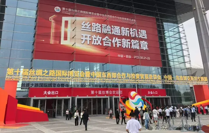 合陽縣果業(yè)中心：果韻飄香赴絲路 佳果出彩展風(fēng)采