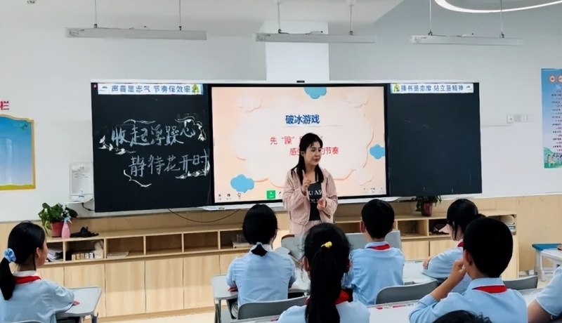 寶雞高新第二小學(xué)：“靜心成長營” 護航畢業(yè)季