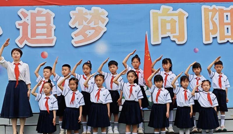 漢陰縣澗池鎮(zhèn)中心小學(xué)：黨建引領(lǐng)筑初心 紅領(lǐng)巾啟新程