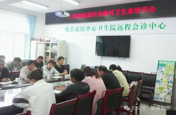 勉縣武侯中心衛(wèi)生院：下沉基層精指導(dǎo) 實(shí)操賦能提能力