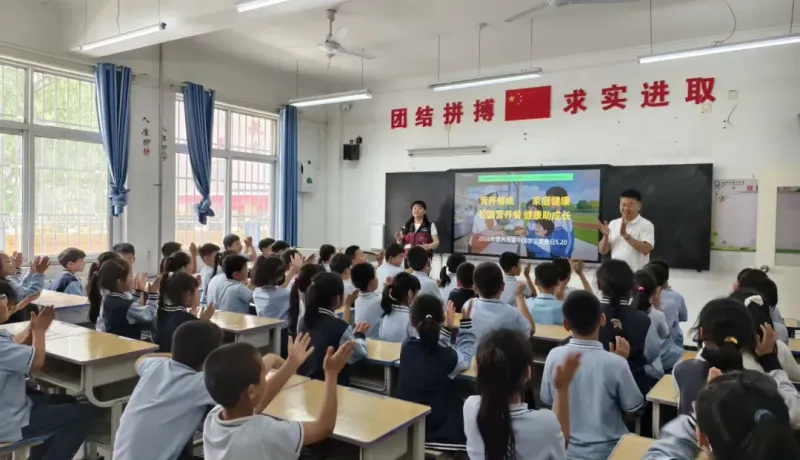 興平市黃河小學(xué)：健康科普進校園 營養(yǎng)護航助成長