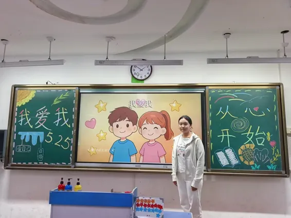 寶雞高新第二小學(xué)：童心悅自我 心靈向陽開