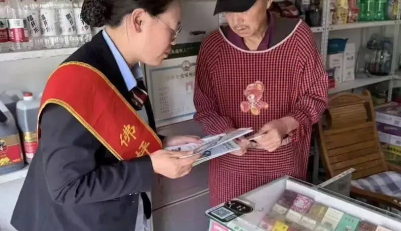 佛坪農(nóng)商銀行大河壩支行：防范洗錢(qián)風(fēng)險(xiǎn) 助力美好生活  ? ? ?