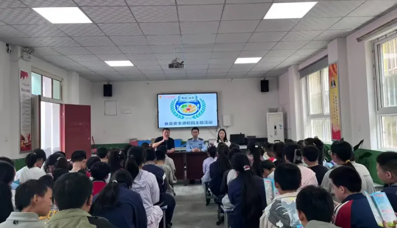嵐皋縣民主市場(chǎng)監(jiān)管所：安全宣講進(jìn)校園 ?護(hù)航童心助成長(zhǎng)