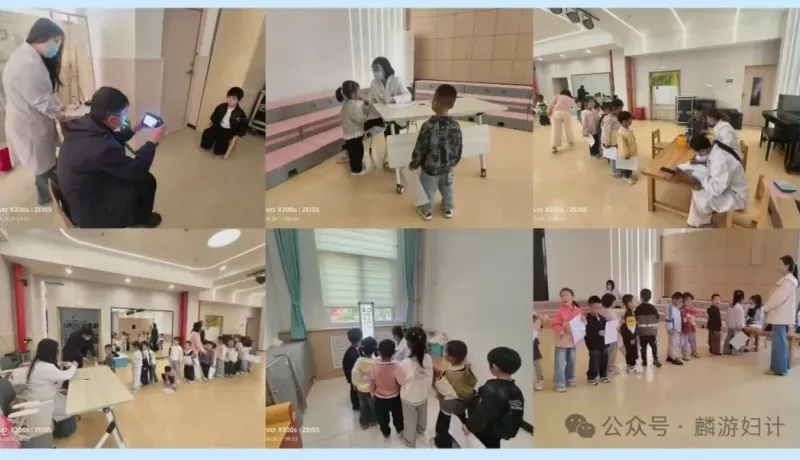 麟游縣婦幼保健計(jì)劃生育服務(wù)中心：幼兒體檢護(hù)航，“五健”守護(hù)成長(zhǎng)