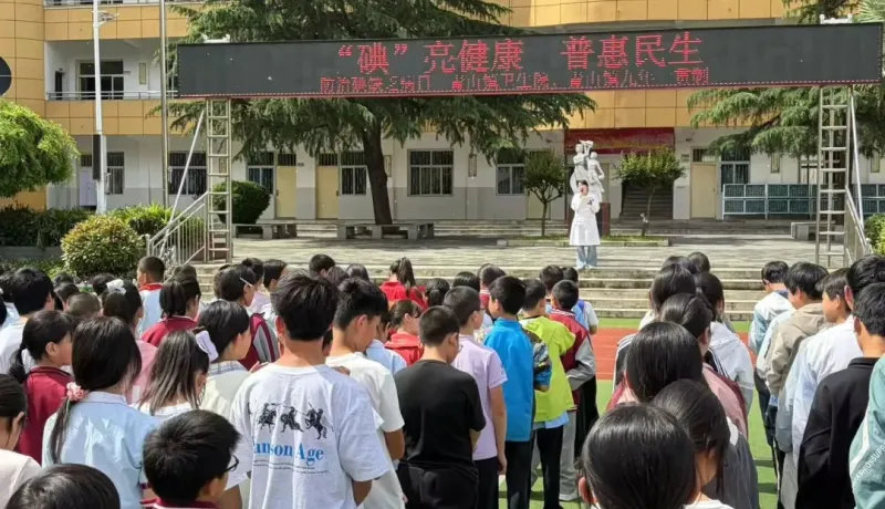商南縣青山鎮(zhèn)衛(wèi)生院：開展健康科普進校園、進社區(qū)活動