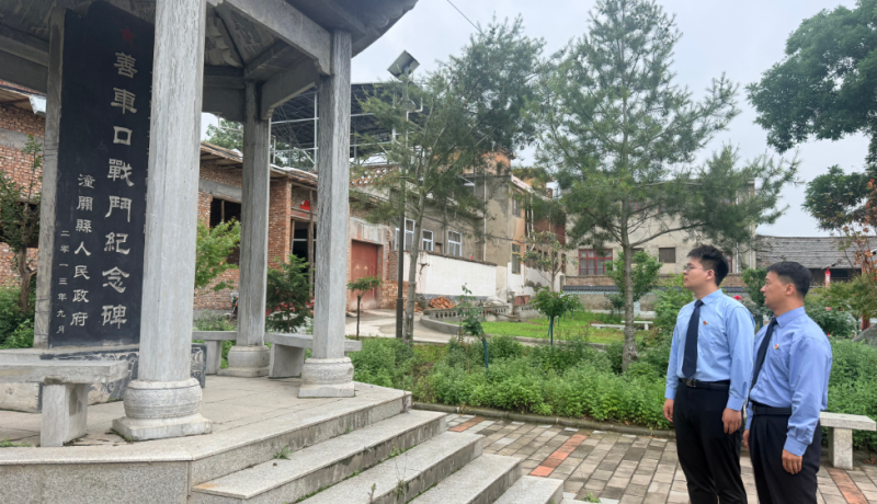 潼關縣檢察院：尋訪歷史名村?賡續(xù)紅色血脈
