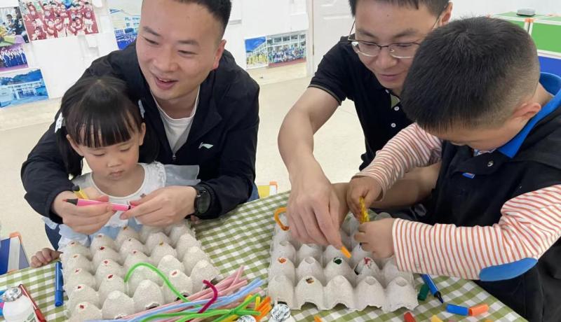 鎮(zhèn)坪縣幼兒園小班：童心伴成長 親子趣時光