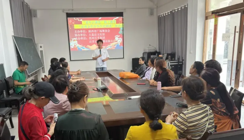 大荔縣文化館：舞動文明新風(fēng) 賦能群眾文化