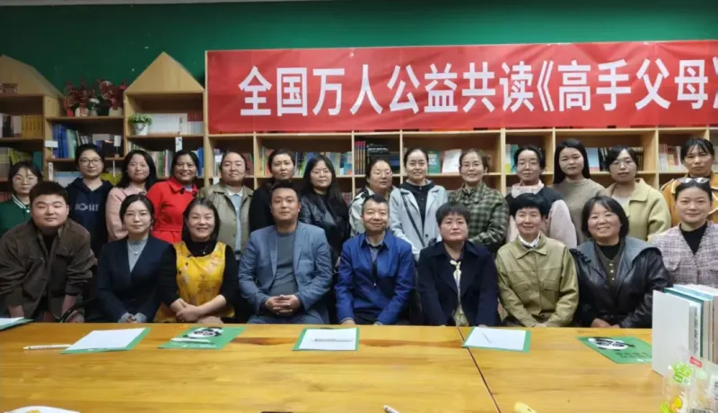 鄠邑區(qū)圖書館“約讀書房”分館入選省級最美新型公共文化空間
