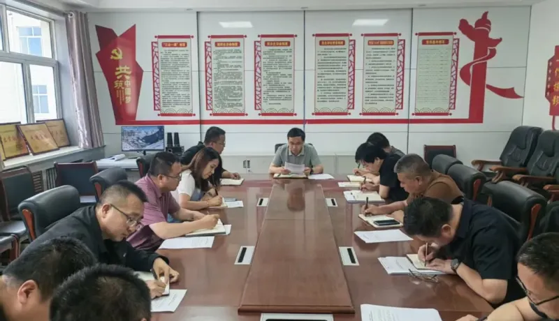 延長工業(yè)園開展安全教育專題培訓(xùn)