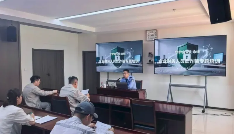富縣公安局羊泉派出所：“四個(gè)聚焦”打造警企聯(lián)合樣板
