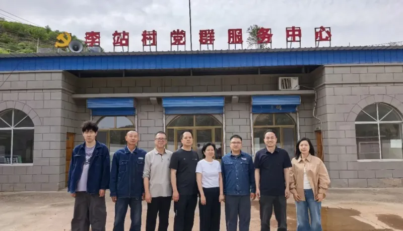 國(guó)網(wǎng)陜西電力公司深入米脂縣沙家店鎮(zhèn)李家站村督導(dǎo)幫扶工作
